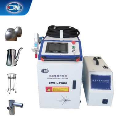 फाइबर वाटर कूल्ड पोर्टेबल वेल्डिंग लेजर जंग हटाना क्लीनर वेल्डर मशीन