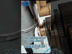 सिलाई वेल्डर के टैंक के वेल्डिंग