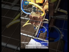 The wire mesh welder