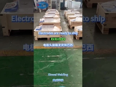 स्पॉट वेल्डिंग टोपी तैयार और जहाज