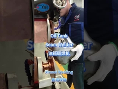 सीम वेल्डर के साथ तेल टैंक वेल्डिंग