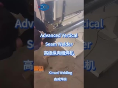 ऊर्ध्वाधर सीम वेल्डर के साथ स्टेनलेस स्टील पाइप वेल्डिंग