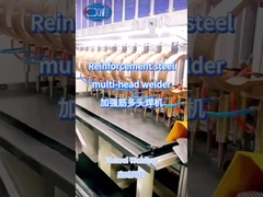 बहु सिर स्पॉट वेल्डर के साथ सुदृढीकरण स्टील वेल्डिंग