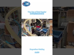 नट फीडर का प्रयोग