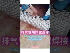 घर के लिए मिनी छोटा पोर्टेबल हैंडहेल्ड स्पॉट वेल्डिंग मशीन