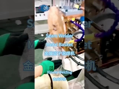 सीम वेल्डर के साथ वेल्डिंग धातु टोकरी