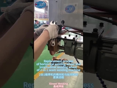 2-इन-1 सीम वेल्डिंग मशीन का संयोजन