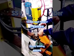 स्थिर स्पॉट वेल्डर के साथ स्टेनलेस स्टील जाल वेल्डिंग