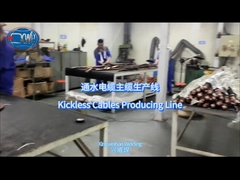 किकलेस केबलों की प्रोक्यूशन लाइन