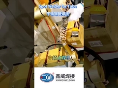 फिक्स्ड स्पॉट वेल्डर के साथ स्टेनलेस ट्यूब वेल्डिंग