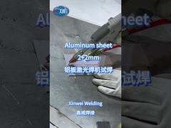 लेजर वेल्डर के साथ 2+2 मिमी एल्यूमीनियम प्लेट वेल्डिंग