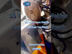 क्षैतिज प्रतिरोध सीम वेल्डर, 2500 मिमी स्वचालित सीम वेल्डर ट्यूब के लिए