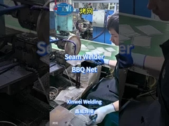 सीम वेल्डिंग मशीन के साथ वेल्डिंग बारबेक्यू नेट