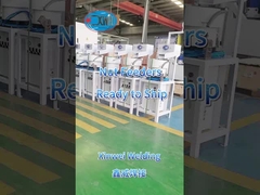 नट फीडर जहाज के लिए तैयार हैं