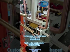 फुट पेडल स्पॉट वेल्डर के साथ कार्बन स्टील वेल्डिंग