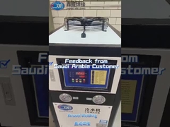 वेल्डिंग सुदृढीकरण हिंज डबल सिर के साथ दरवाजे के फ्रेम ऊर्ध्वाधर प्रक्षेपण वेल्डिंग मशीन