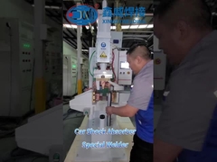 मध्यवर्ती आवृत्ति प्रक्षेपण वेल्डिंग मशीन के साथ वेल्डिंग शॉक एम्बॉसर