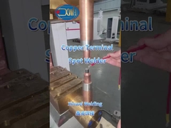 फिक्स्ड स्पॉट वेल्डिंग मशीन के साथ वेल्डिंग कॉपर टर्मिनल