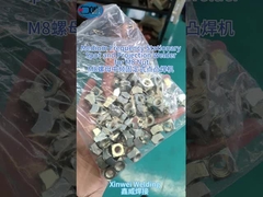 मध्यम आवृत्ति स्थिर स्पॉट वेल्डिंग मशीन के साथ वेल्डिंग M8 नट