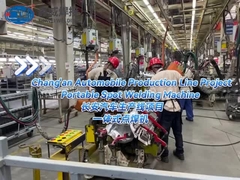 चांग'आन के लिए हैंगिंग स्पॉट वेल्डिंग मशीन परियोजना