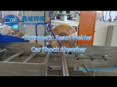 आटोमेटिक सीम वेल्डिंग मशीन