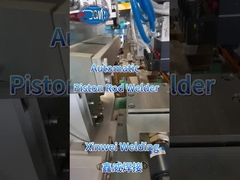 स्वचालित प्रक्षेपण वेल्डिंग मशीन के साथ पिस्टन रॉड की वेल्डिंग