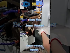 सीम वेल्डर के साथ 1.2 मिमी कार्बन स्टील बॉक्स की वेल्डिंग