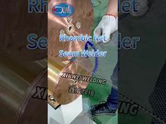 सीम वेल्डिंग मशीन के साथ वेल्डिंग रोम्बिक नेट